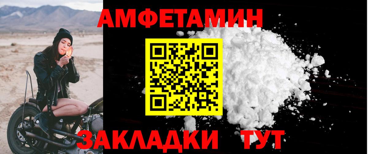 ГАШ  ГАШИШ  Марихуана  Экстази  Меф МЯУ МЯУ кристаллы  Грозный  Кокаин  Вход с VPN 