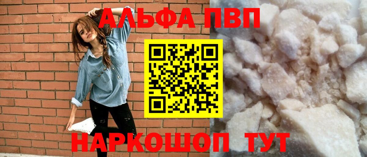 КОКАИН  Гашиш  Грозный  Меф   Амфетамин кристаллы  МЕТАДОН  MDMA  Мефедрон кристаллы  Гашиш  МАРИХУАНА 