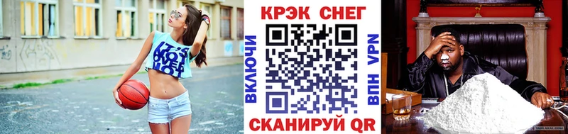 Cocaine VHQ  Грозный 