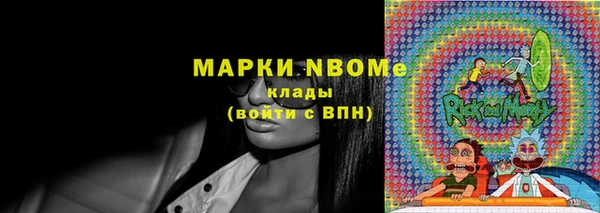 круглые Верхний Тагил