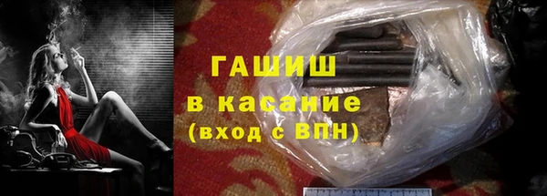 круглые Нязепетровск