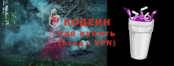 твердый Нягань