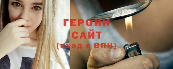 прущие крисы Бугульма