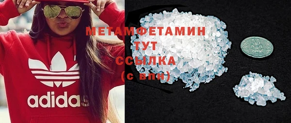 героин Няндома