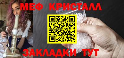 герыч Апрелевка