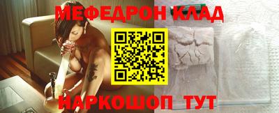 герыч Апрелевка