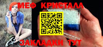 не бодяженный Гагарин