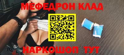 не бодяженный Гагарин