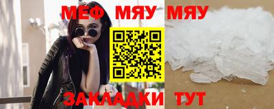 метадон Гатчина