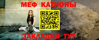 метадон Гатчина