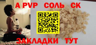 не бодяженный Гагарин