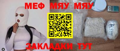 метадон Гатчина