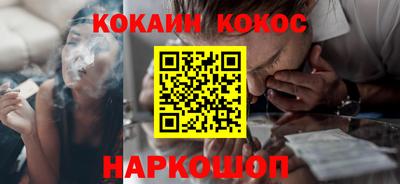 СК Апшеронск