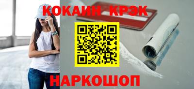 герыч Апрелевка