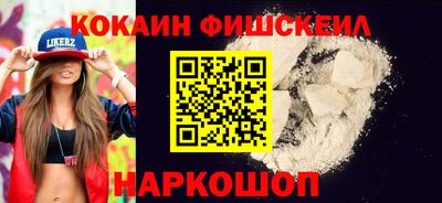 дмт Гай