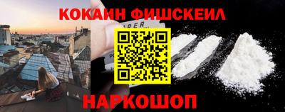 метадон Гатчина