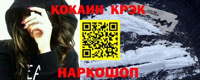 метадон Гатчина