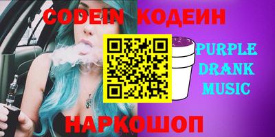 метадон Гатчина