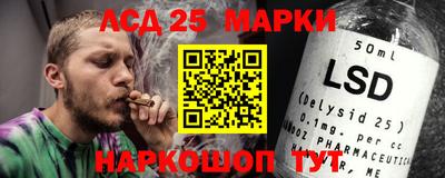 метадон Гатчина