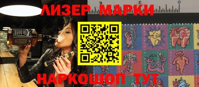 метадон Гатчина