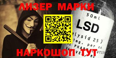 герыч Апрелевка