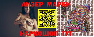 метадон Гатчина