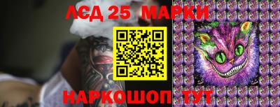 герыч Апрелевка