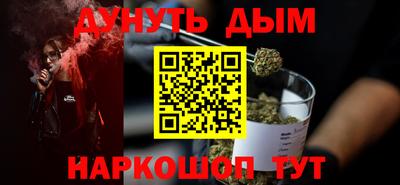герыч Апрелевка