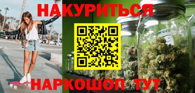 метадон Гатчина