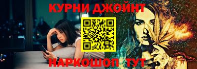 герыч Апрелевка