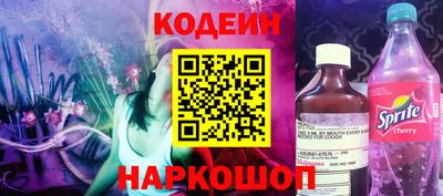 дмт Гай