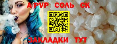 дмт Гай
