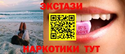 СК Апшеронск