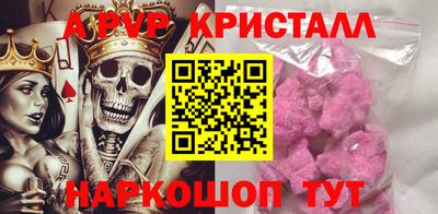 метадон Гатчина