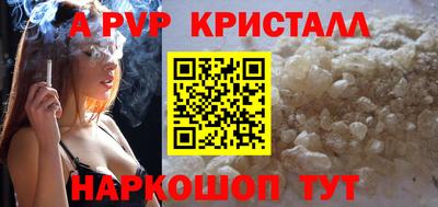 метадон Гатчина