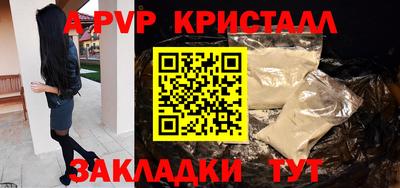 метадон Гатчина