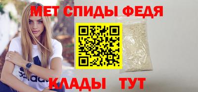 дмт Гай
