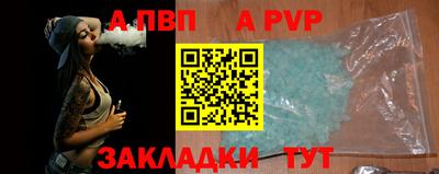 метадон Гатчина