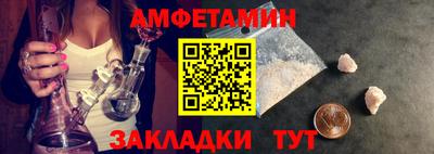 дмт Гай