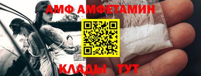 герыч Апрелевка