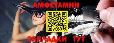 метадон Гатчина