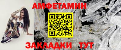 метадон Гатчина