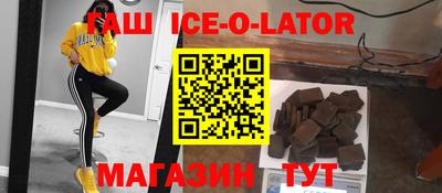не бодяженный Гагарин