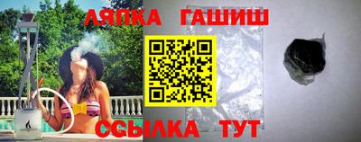 герыч Апрелевка