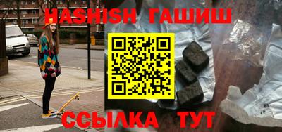 СК Апшеронск