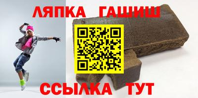 герыч Апрелевка