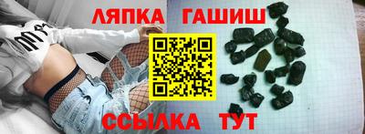метадон Гатчина