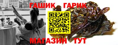 метадон Гатчина