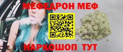 метадон Гатчина