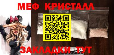 метадон Гатчина